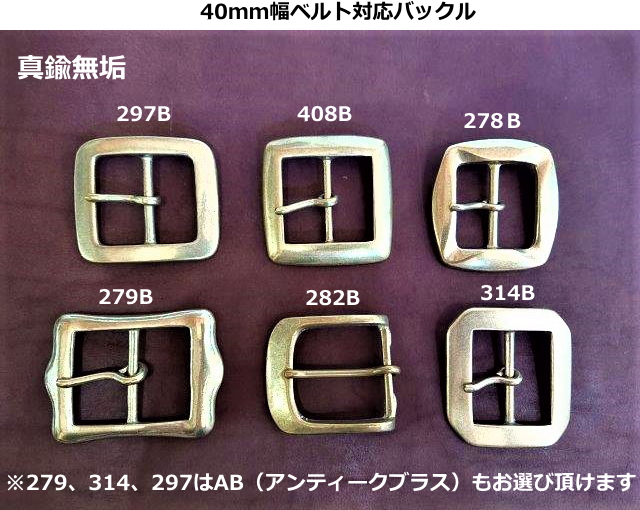 【希少レア】DIESEL レザー 3連バックル ベルト 茶色 真鍮 ブラス Amazon | Diesel メンズ ブルースター レザーベルト, ライオン
